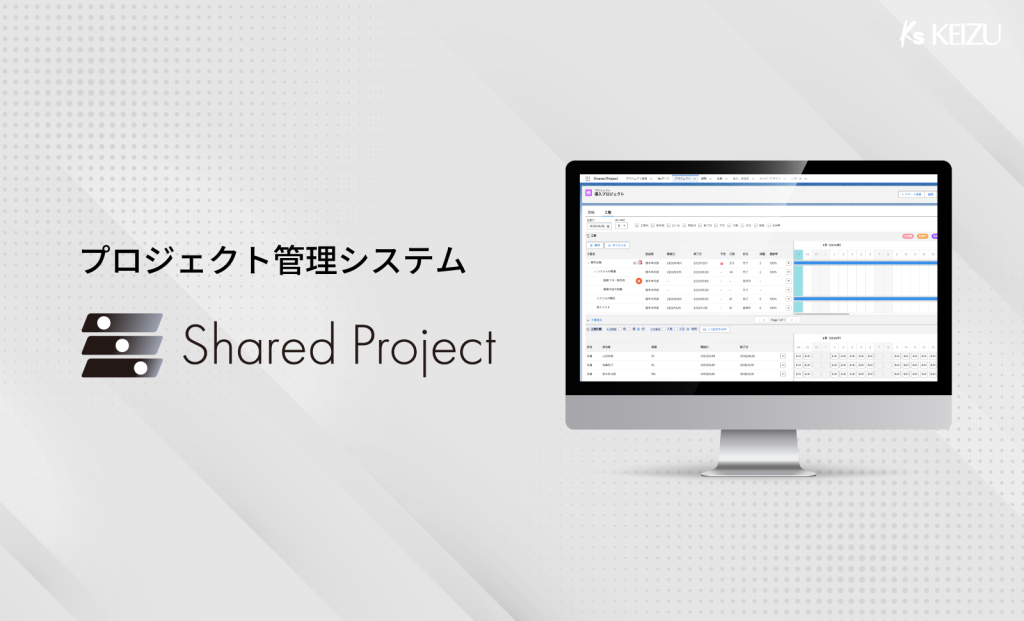 『Agentforce World Tour Tokyo 2025』に出展しました07