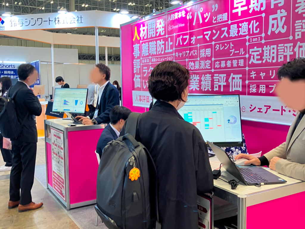 『DX 総合EXPO 2025 秋 東京』に出展しました04