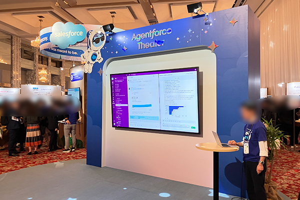 『Agentforce World Tour Tokyo 2025』に出展しました04