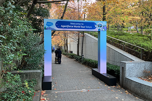 『Agentforce World Tour Tokyo 2025』に出展しました01